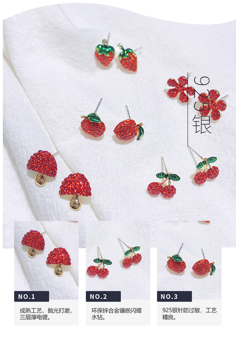 水果耳钉详情_02.jpg