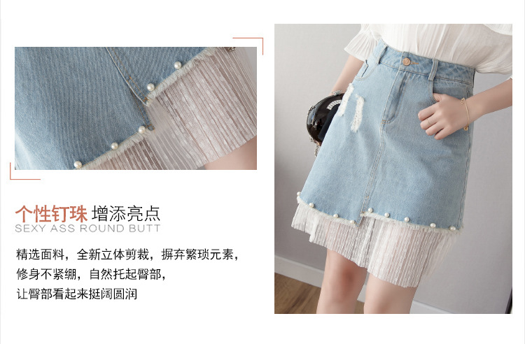 Jupe femme en Coton - Ref 3330441 Image 13