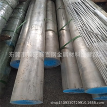 供应西南铝6061-T6，铝棒，铝管，铝板，高强度铝合金 规格齐全