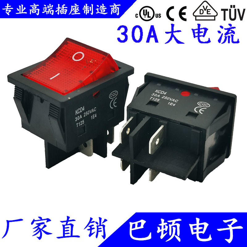 Crown welding machine JD03-A1-30A 250VAC high-power Rocker Switch KCD2 KCD4 Welding machine 2.