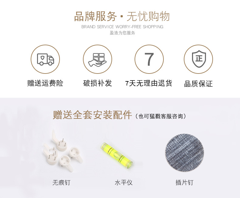 裂纹蓝色R43相框新_02