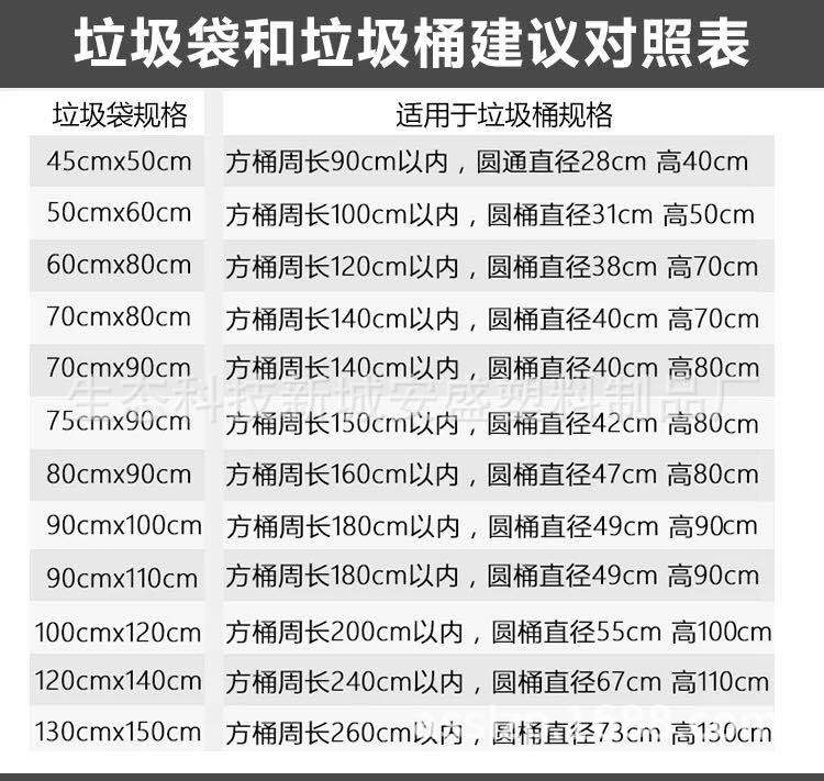 微信图片_20190614102240.jpg
