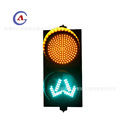 300型市电LED黄闪分道红绿交通信号灯/FD300-3-25A 黄色, 绿色