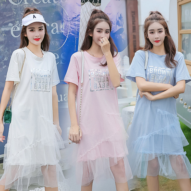 Over-The-Knee Skirt, Fairy-Like, Super Fairy Style, Summer Dress, Mesh Long Dress, 2026 New Style, Student Sweet Fairy Dress