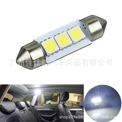 Foreign Trade Set 14pcs Car Roof Light