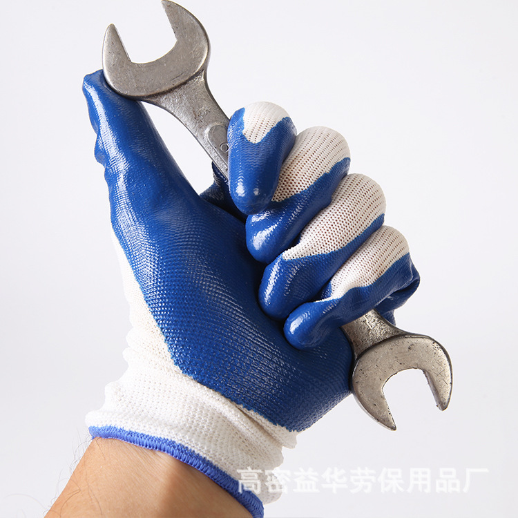 厂家供应免运费丁晴劳保手套丁晴浸挂涂胶手套防护薄胶工作