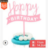10 cloth -containing acrylic cakes 装 Factory Happy birthday cake decorative supplies plug -in baking ornaments insertion flag