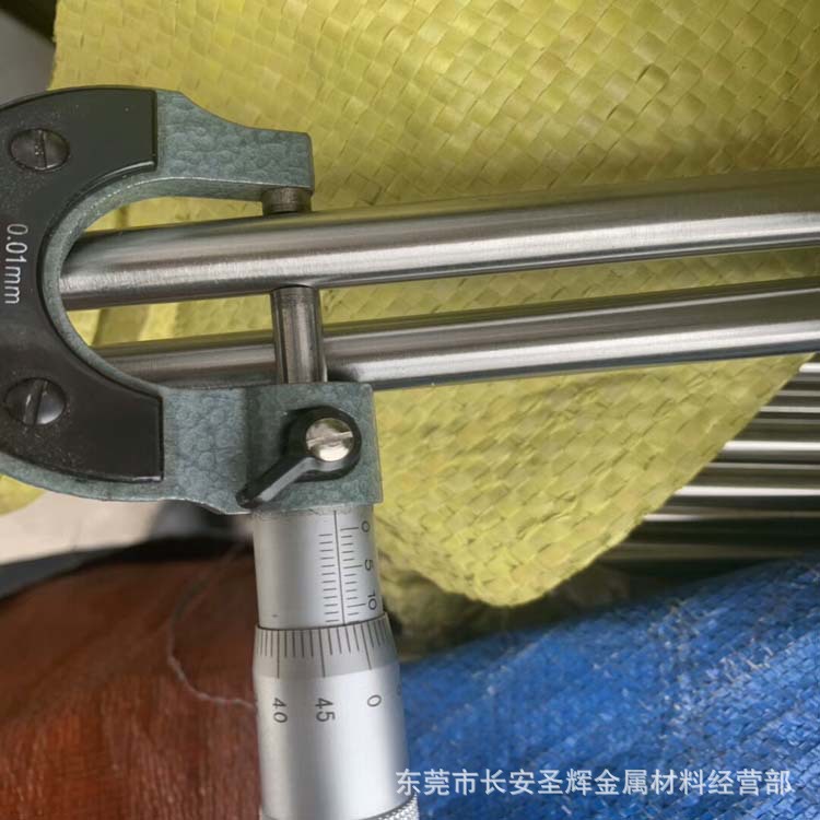 批应抚顺W18Cr4V2Co8高速工具钢 W18Cr4V2Co8高速圆钢 圆棒