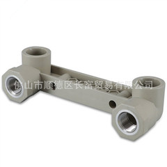 聯塑PPR給水雙聯座內螺紋彎頭白色PPR雙聯座內螺紋三通灰色PPR彎