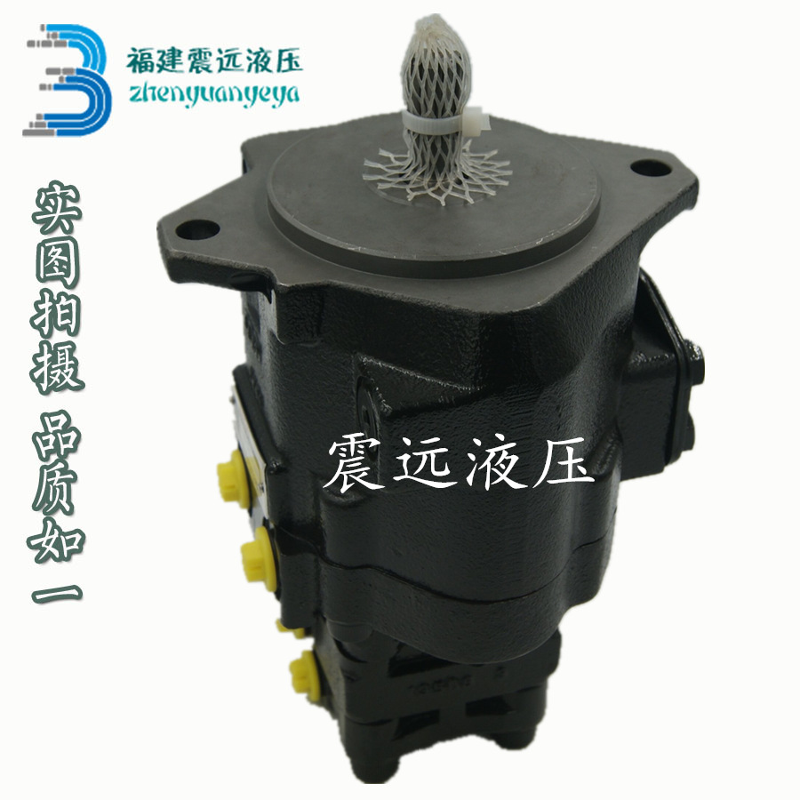 久保田U15液压泵总成柱塞泵不二越PVD-00B-16P大泵挖掘机配件