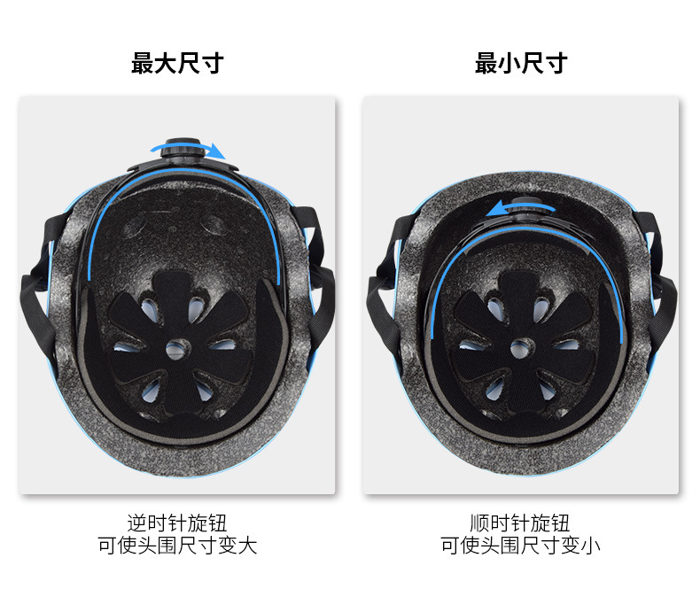 头盔细节 (2).jpg