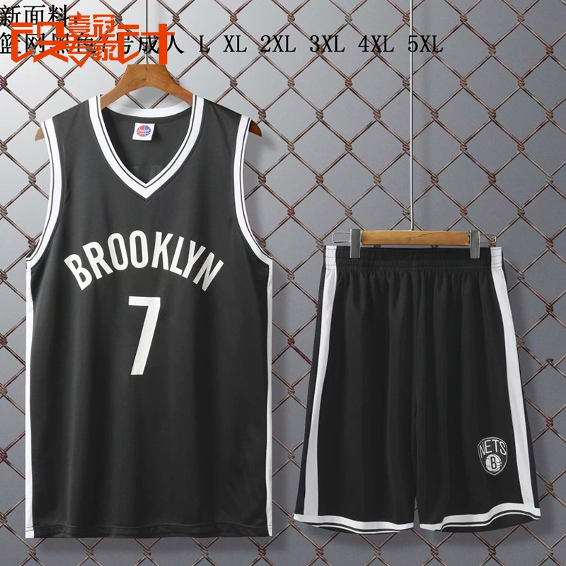 Football uniform, basketball uniform for training, set, custom-made