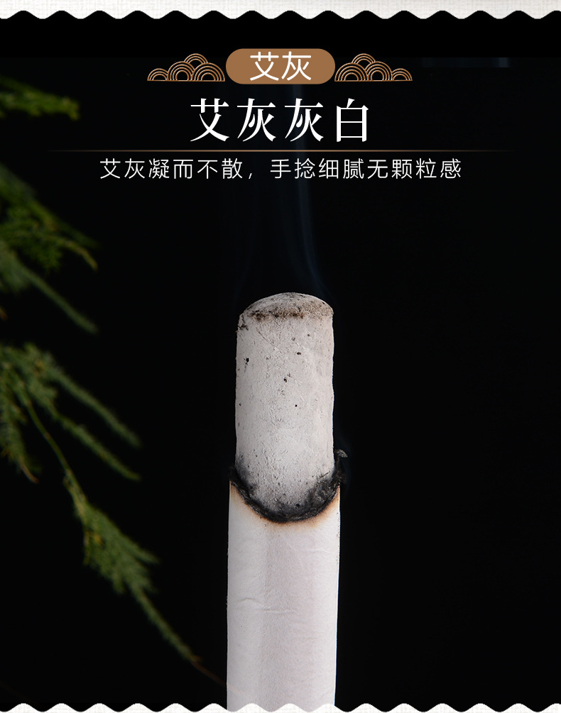 Aged Moxa Stick Ai Tiao 5-Year Ai Ye Moxibustion Roll for Warming Therapy quality and texture