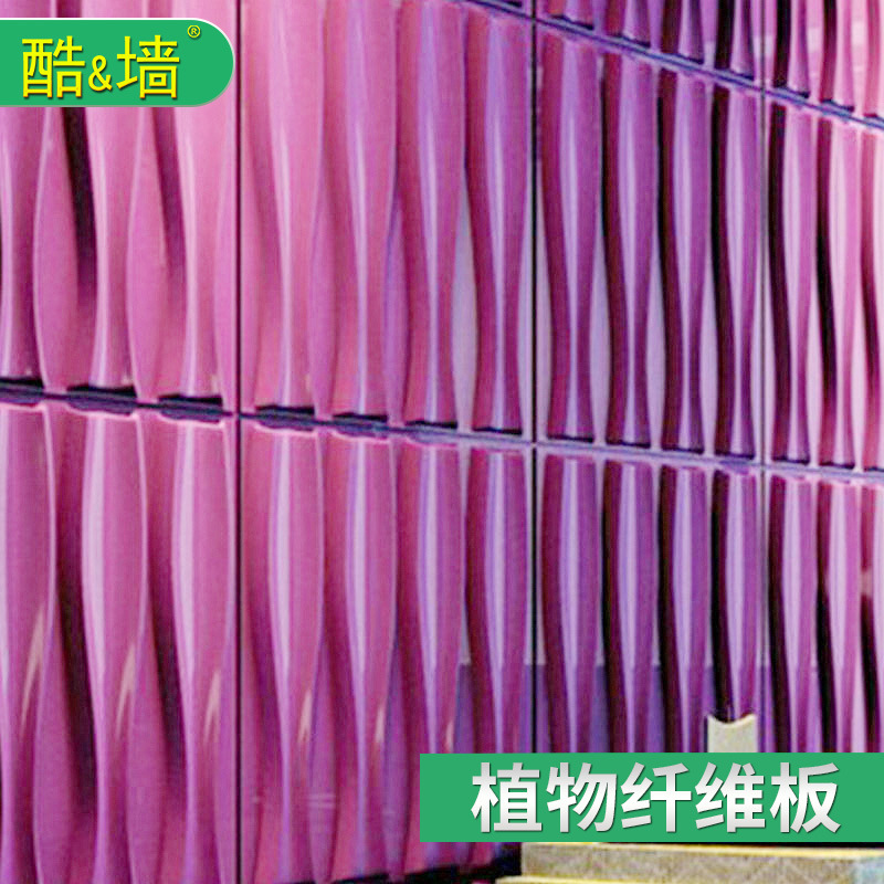 自粘三维板三维立体板公司背景墙 装饰三维板 三维装饰板