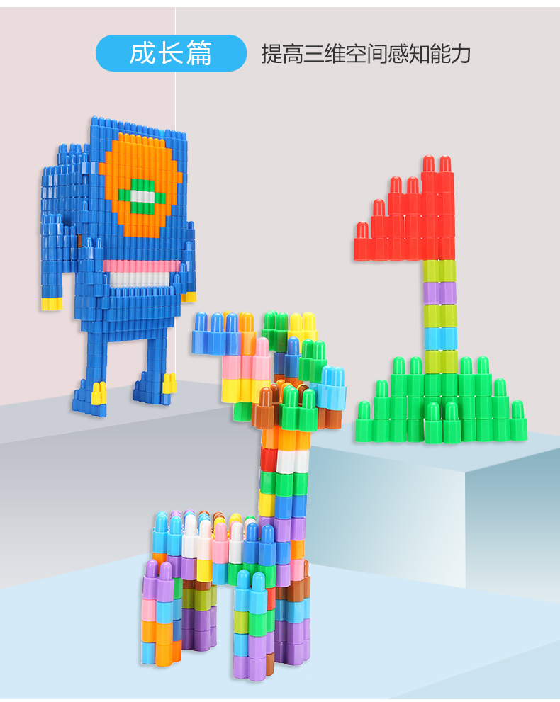 子弹头积木详情_13