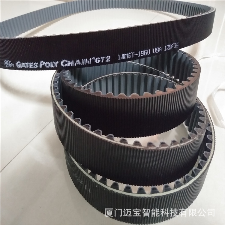 14MGT-1960 2100 同步带 GT2盖茨保力强GATESPOLYCHAIN工业皮带