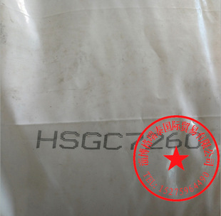 HDPE������LHSGC7260ע�ܼ����ܶȾ���ϩ�͉�PE��֬7ע����