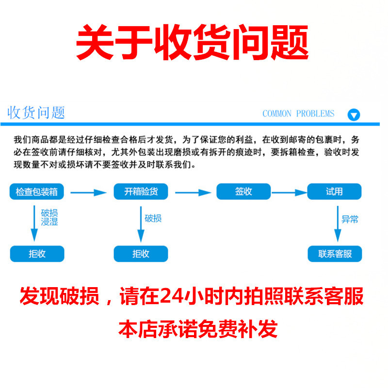 QQ图片20180313135748
