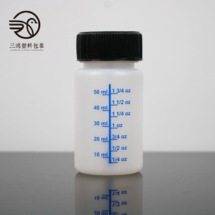 50ml�a�ᰲȫ����ƿ HDPE�zˮëˢƿ ��ϰ��bƿ �S�����l