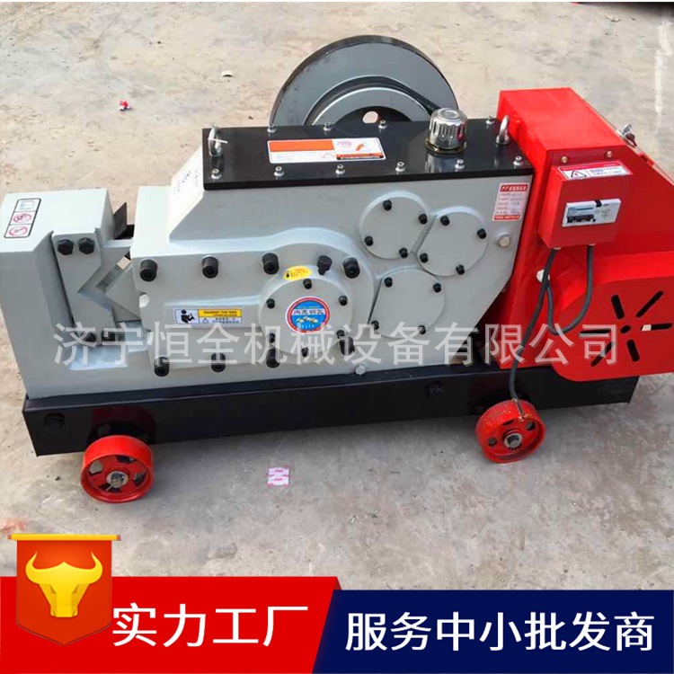 快速角钢切断机 用于∠30-125角钢的切断机 型钢切断机厂家促销