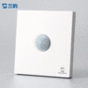 Physiological induction switch key