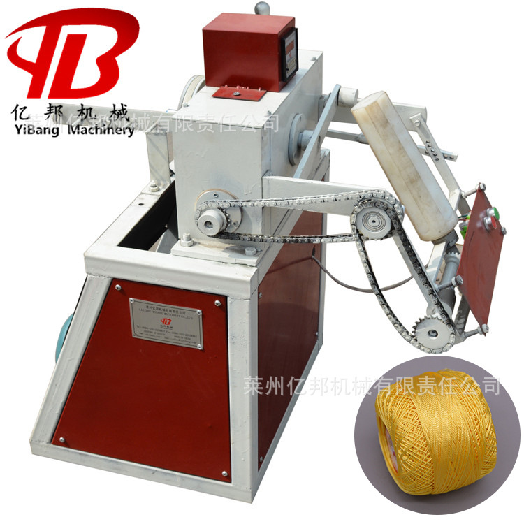 电脑控制多锭式草球卷团打球机各种材质绳线打团绕球机械