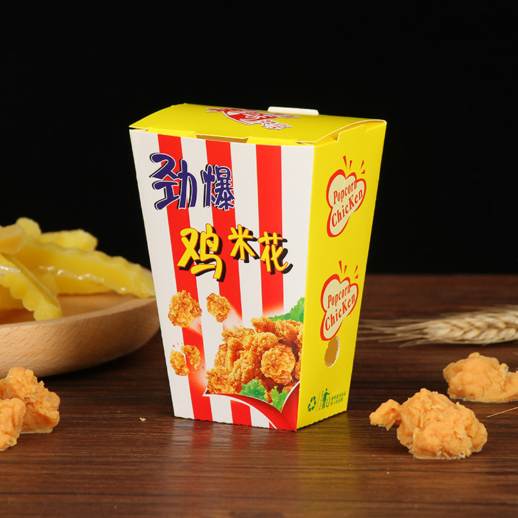 Exciting Chicken Strips Box Without Discounts Chicken Strips Box Disposable Paper Food Takeaway Snack Packaging Box