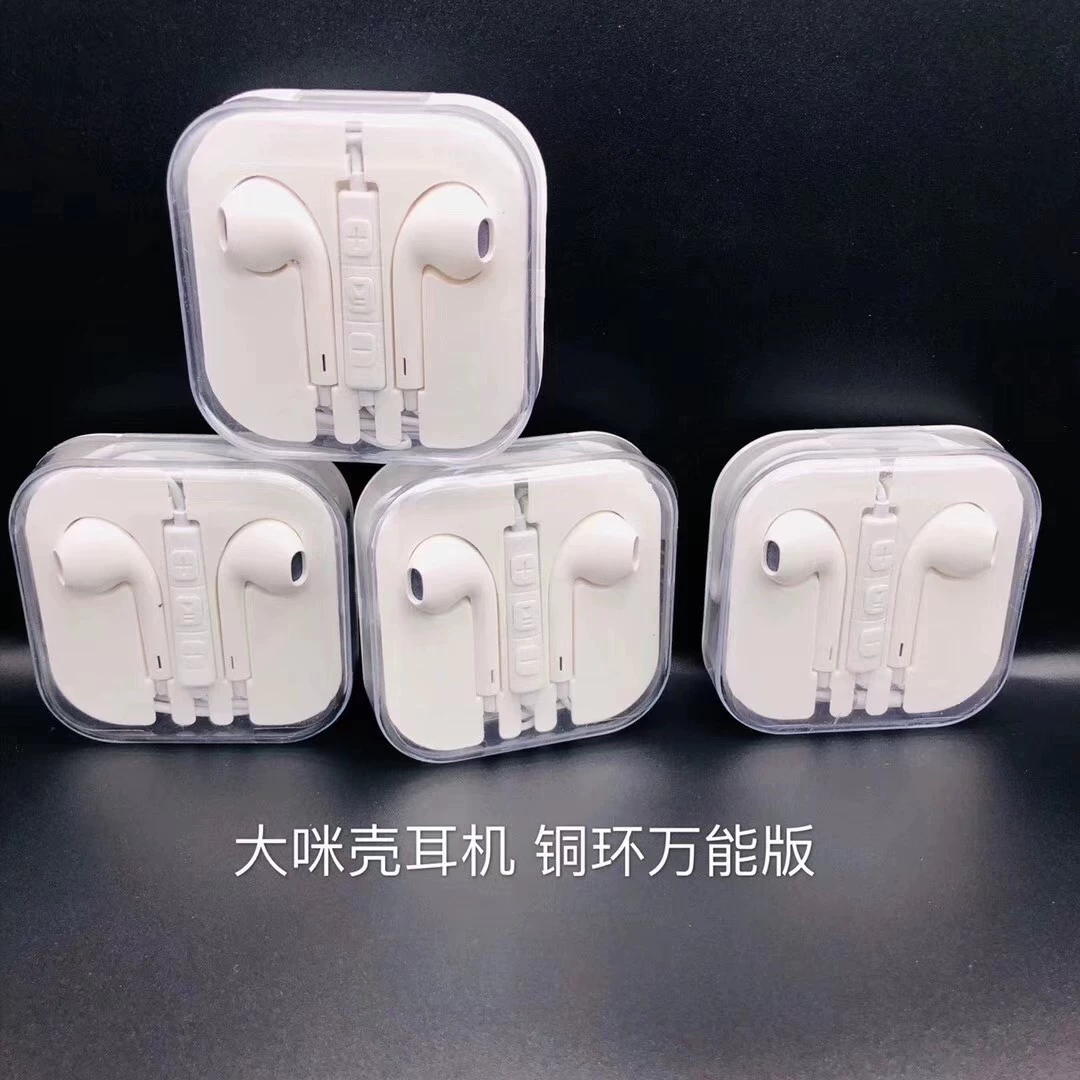 Apple, Huawei, Xiaomi, Samsung, совместимые наушники, мобильный телефон, Android