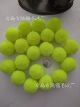 �F؛3CM��÷���]�ߏ���ë�� �_˾��ë���� diy���b�o�ϏS��ֱ�N