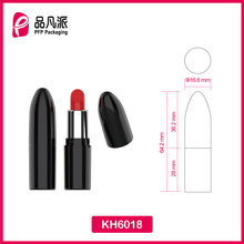 热卖迷你口红管口红包材化妆品包材彩妆包材厂家定制供应KH6018