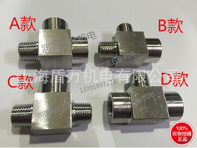 304不锈钢高压三通内丝 三外丝 一内二外一外二内2分3分4分1/2