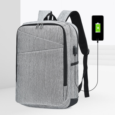 双肩包商务休闲USB接口时尚电脑包男士旅行双肩包可定制印刷LOGO|ms