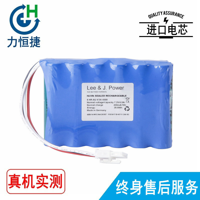 适用Endress+Hauser 93TA1-CCAEAG+ 93TA1-47M7/0  流量计电池