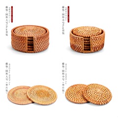 Cross-border Bestseller: Vietnamese Thuoc Luoc Cup Mat, Hand-woven Household Insulating Mat, Tea Ceremony Tea Cup Zisha Teapot Mat