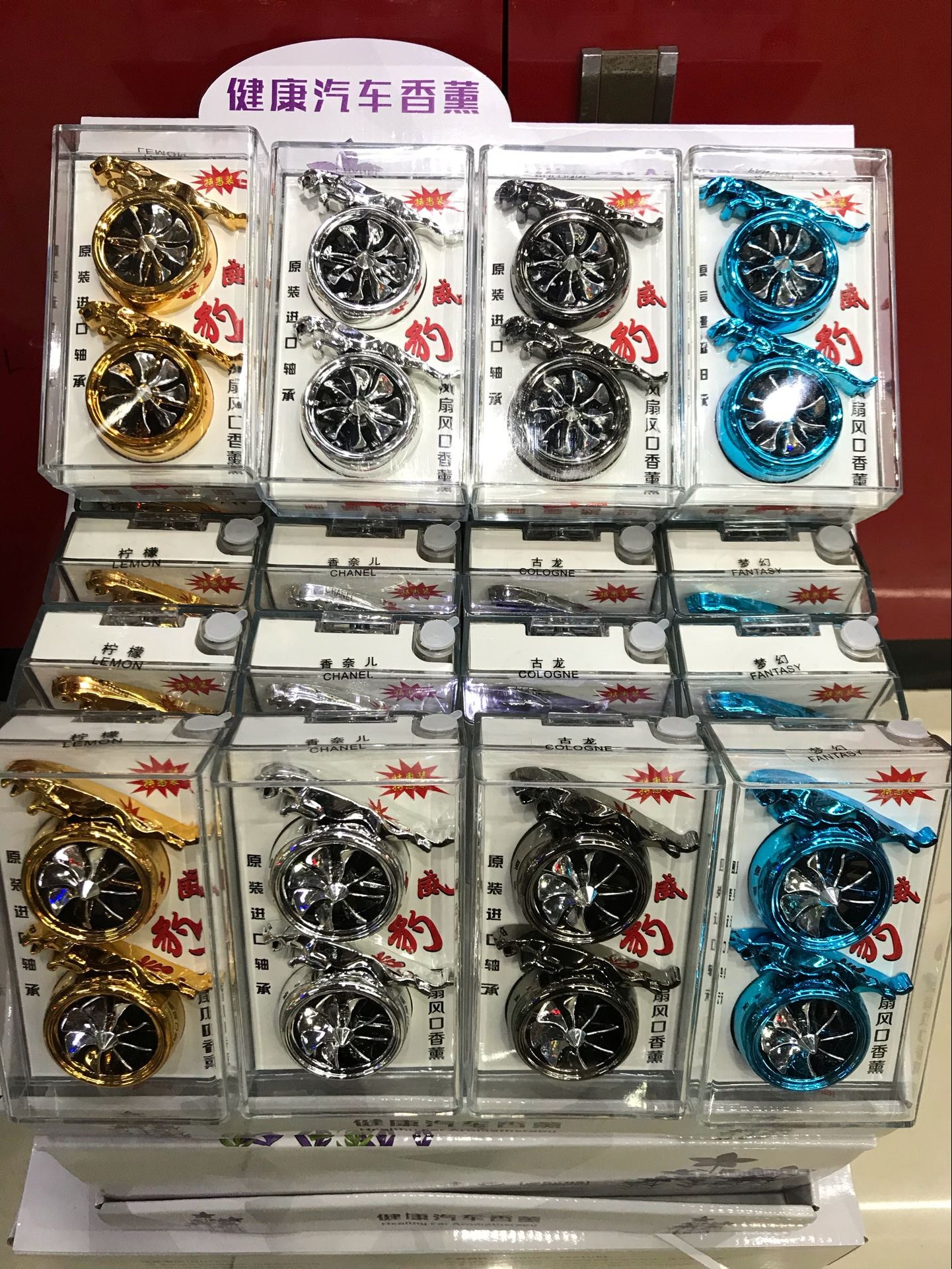 2C3F43666304004969D5BEF69D6D51