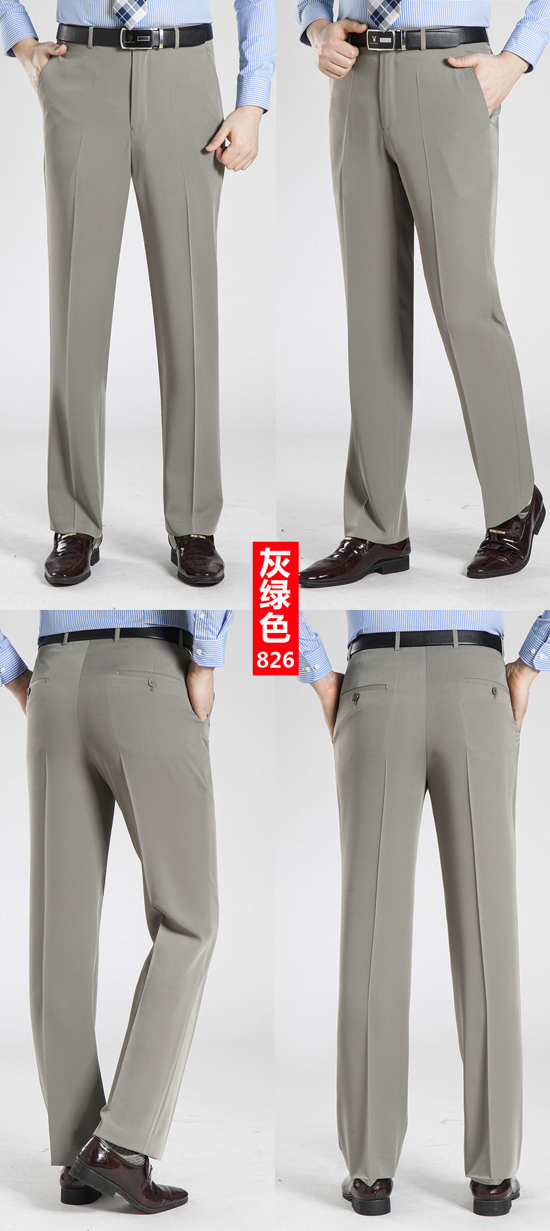 Pantalon homme en Fibre de polyester Polyester  - Ref 3413053 Image 30