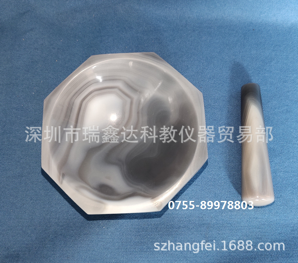 玛瑙研钵130mm玛瑙研钵(含研钵棒)