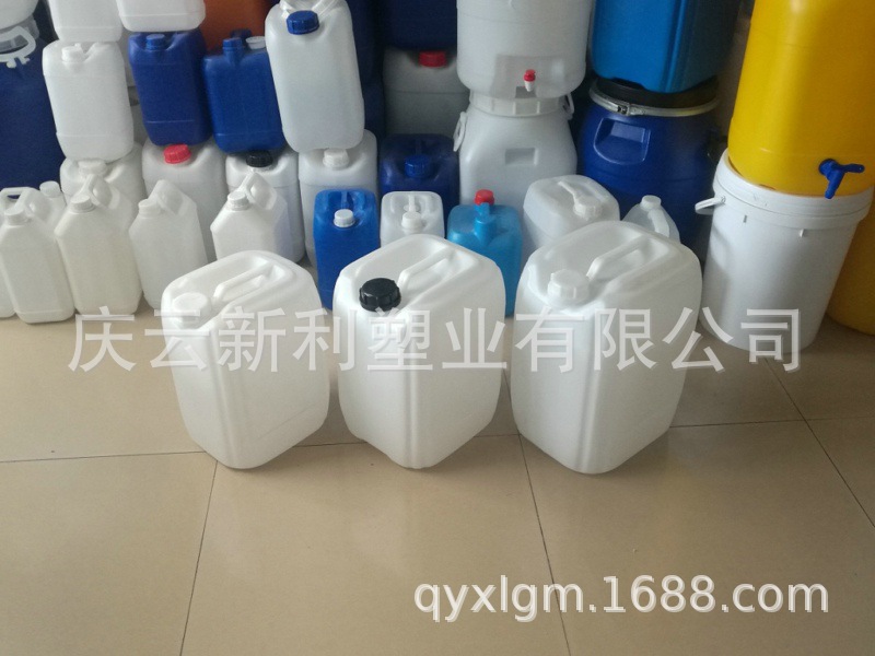 15升塑料桶15公斤方桶15L堆码桶现货