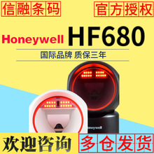 honeywellf蘌hf680Sߴaƽ̨yC×lδa