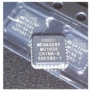 全新32vqfn32kb单片机