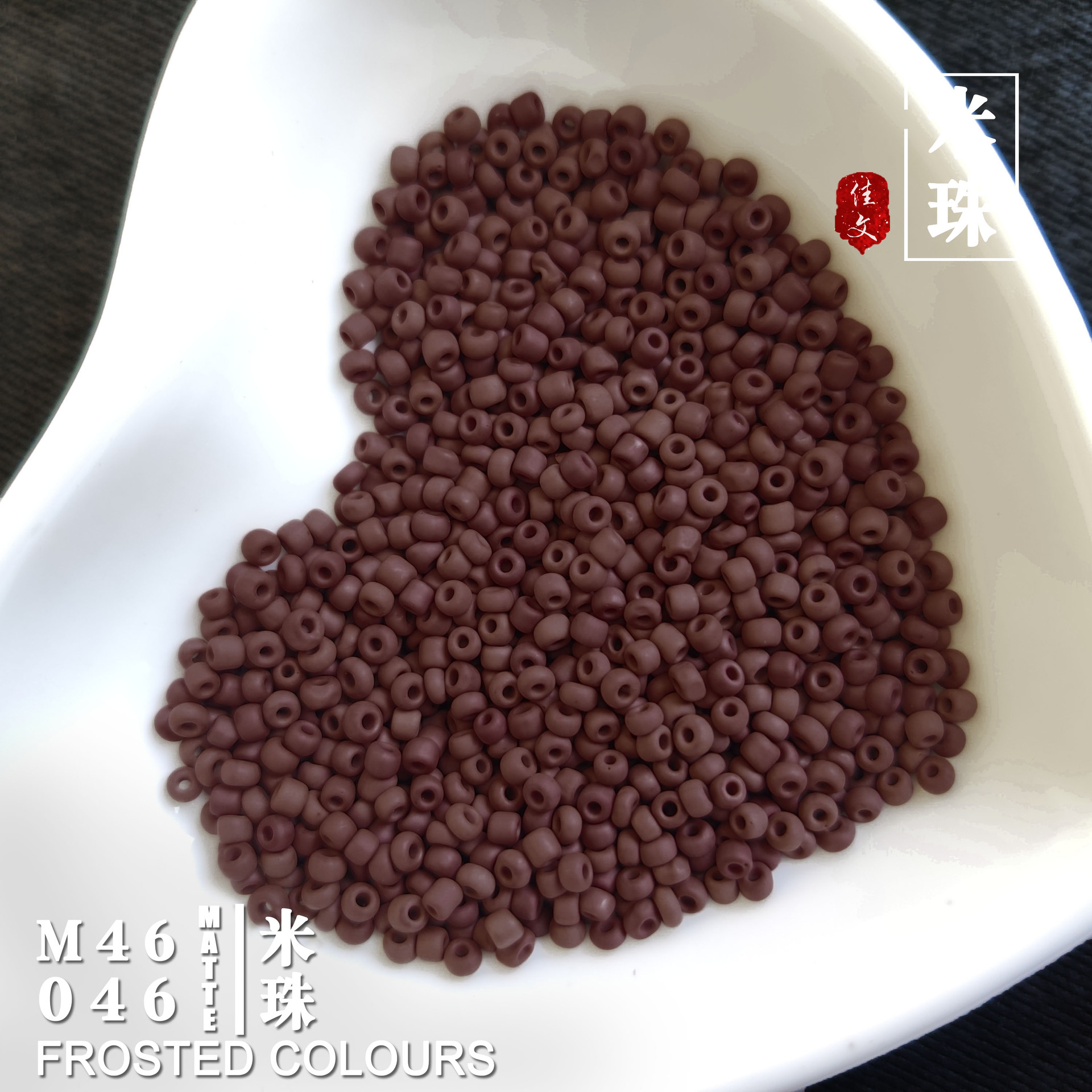 Ceramic glass Hanfu, decorations, accessory, accessories, 2mm