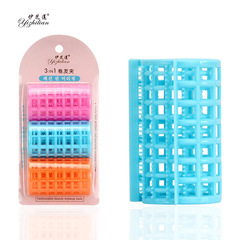 Internet celebrity air bangs curling artifact, disposable curling iron, hair styling tools, 3 pack hair curling rollers