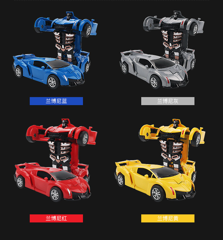 变形车_03.jpg