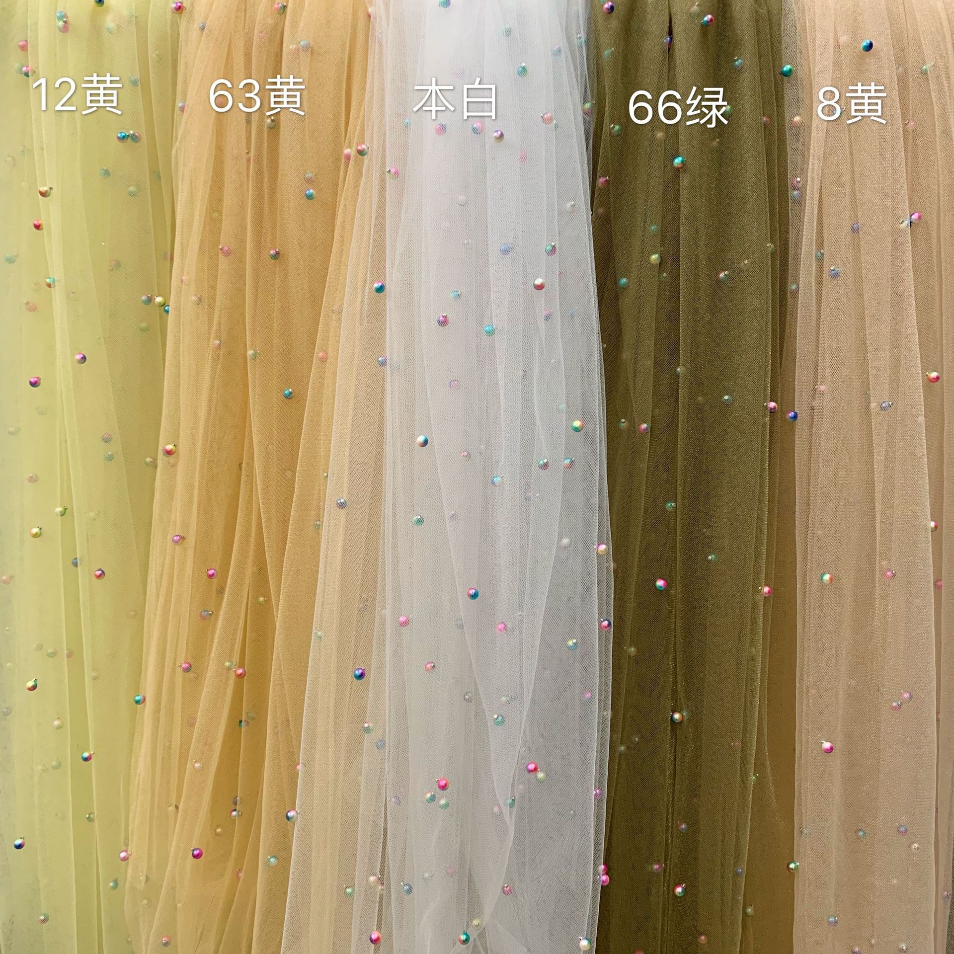 IMG_3223(20191116-170649)