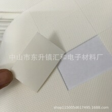 �S��ֱ�N��ɫ���ξW����z�|�͸ߜع��z��ˮ�ܷ�Ȧ���z������ײ�|