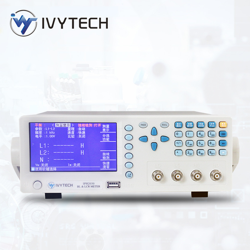 ��ά̩���˲���ƽ�������IPH2030��32��Ƶ��40HZ-32KHZ��Яʽ