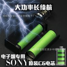 SֱNnԭbAƷ 18650늳 VTC6 3000mah 30a