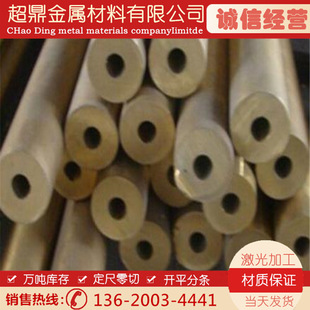 �a���~�� �S�~�� Qsn4-3 ��ʿ�~�� 40 45 50 55 60 65 70 80 90mm
