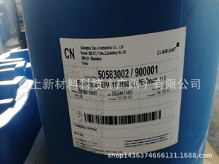 1963  ��EPA  117 ��   ��Һ�ۺϵķ��x�����黯��