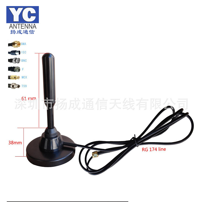 GSM /GPRS大吸盘天线900-1800MHz全铜金属棒杆高品质专用天线